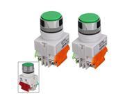 2 x 10A DPST Green LED Light LAY37 Latching Push Button Switch Control 1NO