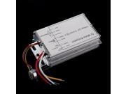 New DC Motor Speed Control PWM Controller with Overload Protection 12V 30A