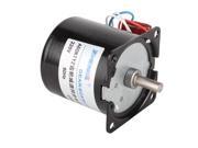 220V 2.5RPM Synchronous Gear Motor Speed Electric Motor Monitor PTZ automation