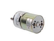 12V DC 200 RPM Gear Box Speed control Electric Motor Low noise Reversible