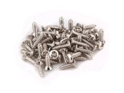 BQLZR 1 Set of 50 Chrome Electric Guitar Bass Pickguard Cover Plate Screws