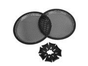 2pcs Iron Rubber Ring 8 Car Audio Subwoofer Speaker Cover Mesh Grill