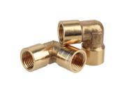 2Pcs Brass G1 4 Female Thread Equal Elbow 2 Ways Connectors Fitting Adapters