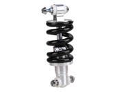 Black Silvery Bike Gas Shock Absorber Suspension 125mm 1500lbs Adjustable