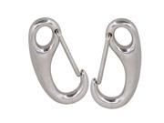 2pcs Small Keychain Outdoor Living Egg Shape Spring Snap Hook Quick Link Carabin