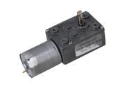 High Torque 12V DC 0.6rpm DC Worm Geared Motor With Gear Reducer Turbo Motor