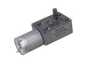 High Torque 12V DC 34rpm DC Worm Geared Motor With Gear Reducer Turbo Motor