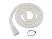 BQLZR 2m Universal Washer Washing Machine Drain Hose Kitchen Outlet Water Pipe