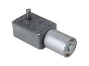 High Torque Turbo Worm Gear Box Geared Electric Drive Motor for DIY 12V 154rpm