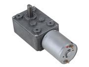 DC 12V 80RPM Square High Torque Turbo Worm Right Angle Geared Motor