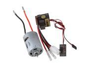 N10049 320A Brushed ESC with 540 Motor for RC1 10 Model Car Silver 2 in One Set