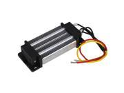 12V 220W Insulated PTC Heating Element Ceramic Air Heater Double Rows Black