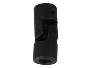 Black Steel Rotatable Universal Joint Coupling Connector 1.4 x 2.8 x 7cm
