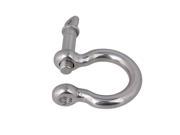 Silver 304 Stainless Steel Screw Pin Bow Anchor Bow Shackle European Style M10