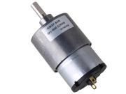 BQLZR 0.02A No load Current 50RPM Miniature Direct current Gear Box Electric Motor