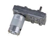 BQLZR DC 24V 40RPM Square High Torque Gearbox Geared Electric Drive Motor Metal Silver