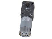 BQLZR Silver WGM 555 Low Speed Worm Gear Motor DC 12V 7RPM Various Occasion