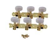 BQLZR 2PCS Zinc Alloy Guitar Golden Tuning Pegs with Mica Color Heads 1L1R