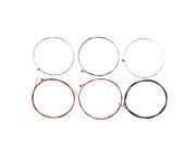 BQLZR 6pcs Colorful High Carbon Steel Plating Silk Strings for Electric Guitar