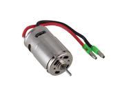BQLZR RC1 16 LargeFoot Car Silver Iron Brushed Engine Motor 28006 for HSP