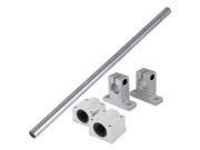 BQLZR OD12mm L300mm Silver Linear Shaft Optical Axis Linear Rail Support with Bearing