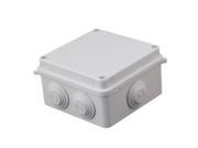 BQLZR 100x100x70mm White IP65 Waterproof Plastic ABS Junction Electrical Box