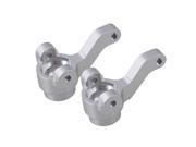 BQLZR 2x Silver Steering Hub Carrier for HPI RC 1 10 On Road Racing Car 113708