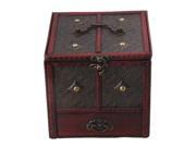 BQLZR 165x155x160mm Antique Makeup Storage Case with Coins Embossed Pattern