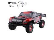 BQLZR Red Black FY 01 2.4G RC1 12 High Speed Short Truck Chassis Kit for FY