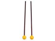 BQLZR 15 Inch Yellow Rubber Head Maple Handle Bell Stick Mallet Set of 2