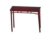 BQLZR Dollhouse Toy Mahogany Plastic Old Style Low Table 1 25 Building Model