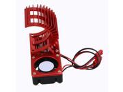 BQLZR RC1 10 Car Red N10074 540 550 Motor Heatsink with Double Cooling Fans