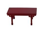 BQLZR 1 25 Rectangle Miniatures Chinese Style Tables DIY Building Model