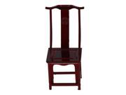 BQLZR Dollhouse Toy Mahogany Plastic Table Chairs 1 25 Scale Building Model