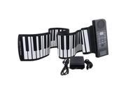 BQLZR Portable Roll Up Piano 88 Responsive Keys MIDI DC5V PU88M and Manual