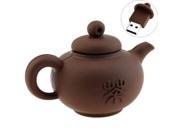 Round Teapot Shape 64GB USB Flash Drive Coffee