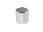 totalElement 1 x 1 Inch Neodymium Cylinder Magnet N48 totalElement 1 x 1 Inch Neodymium Cylinder Magnet N48