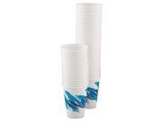 Jazz Paper Hot Cups 12Oz Polycoated 50 Bag 20 Bags Carton