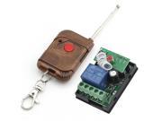 RF DC 12V 1 Channel One Relay Wireless Learning Remote Control Switch Peach Wood Color Type Transmitter
