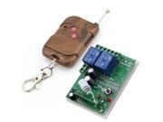 DC 24V 2 Channels Smart Wireless Remote Control Switch Inching Self locking Peach Wood Color Transmitter with 2 Keys