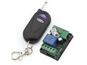 RF DC 12V 1 Channel One Relay Wireless Learning Remote Control Switch Black Transmitter with Antenna