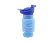 Blue Plastic Unisex Baby Child Urinal Potty Bottle Training Car Travel Emergency Toilet Potty