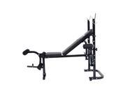 Fitness Bench Exercise Adjustable Weight Lifting Multi Function Workout