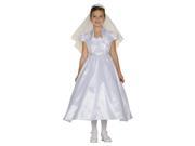 Cinderella Couture Big Girls White Taffeta 2 Piece Bolero Communion Dress 12