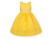 Rain Kids Big Girls Yellow Sparkly Tulle Pearls Occasion Dress 12