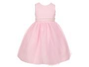 Rain Kids Big Girls Pink Sparkly Tulle Pearls Occasion Dress 12