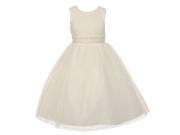 The Rain Kids Little Girls Ivory Sparkly Tulle Pearls Occasion Dress 2
