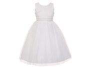 The Rain Kids Big Girls White Sparkly Tulle Pearls Occasion Dress 10
