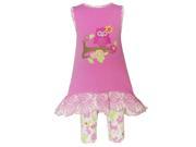 AnnLoren Little Girls Pink Owl Flower Springtime Print 2 Pc Pant Set 4 5