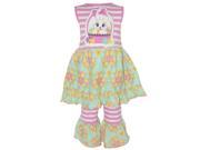 AnnLoren Big Girls Pink Stripe Basket Floral Easter Pant Outfit 11 12